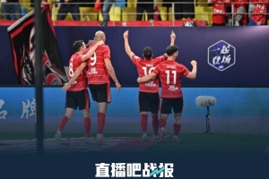热议榜首大战：第一集团竞争更热闹 于汉超就是神也不可能一条龙